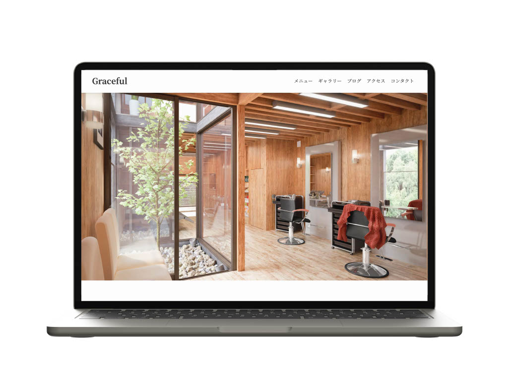 美容室のデモサイト